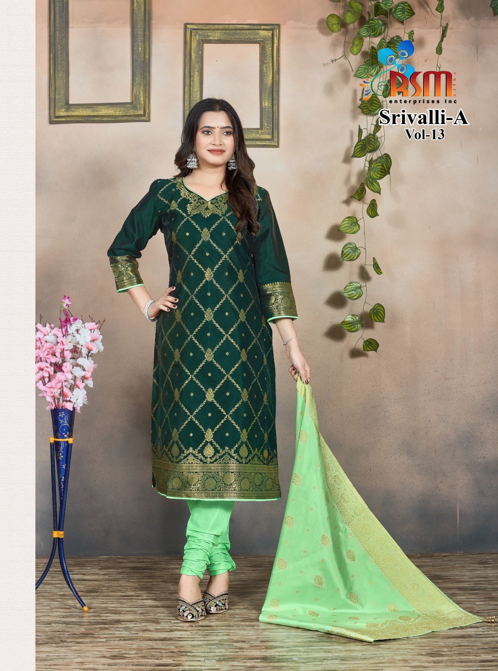 SrivalliVol13 (2)